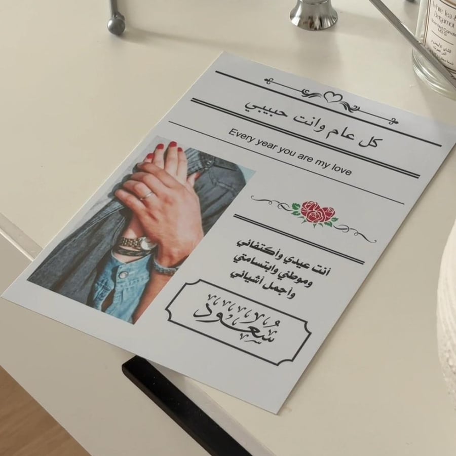 هدية رجالية 5 قطع فاخرة