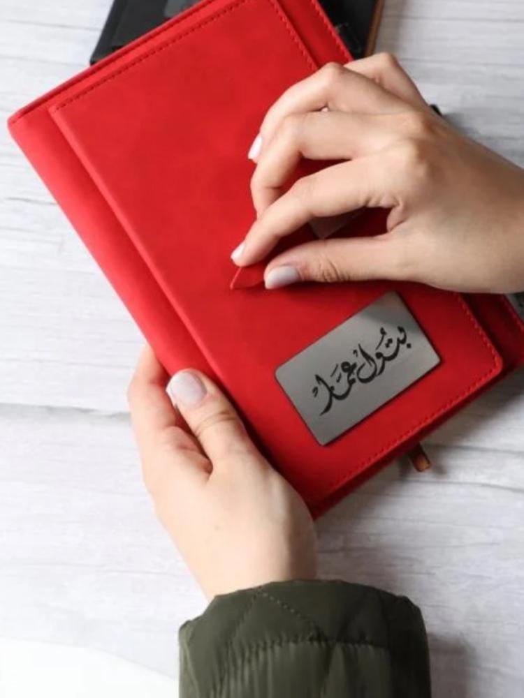 بكج دفتر وقلم بالاسم