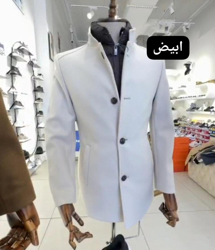 جاكيت كلاسيك رجالي جوخ