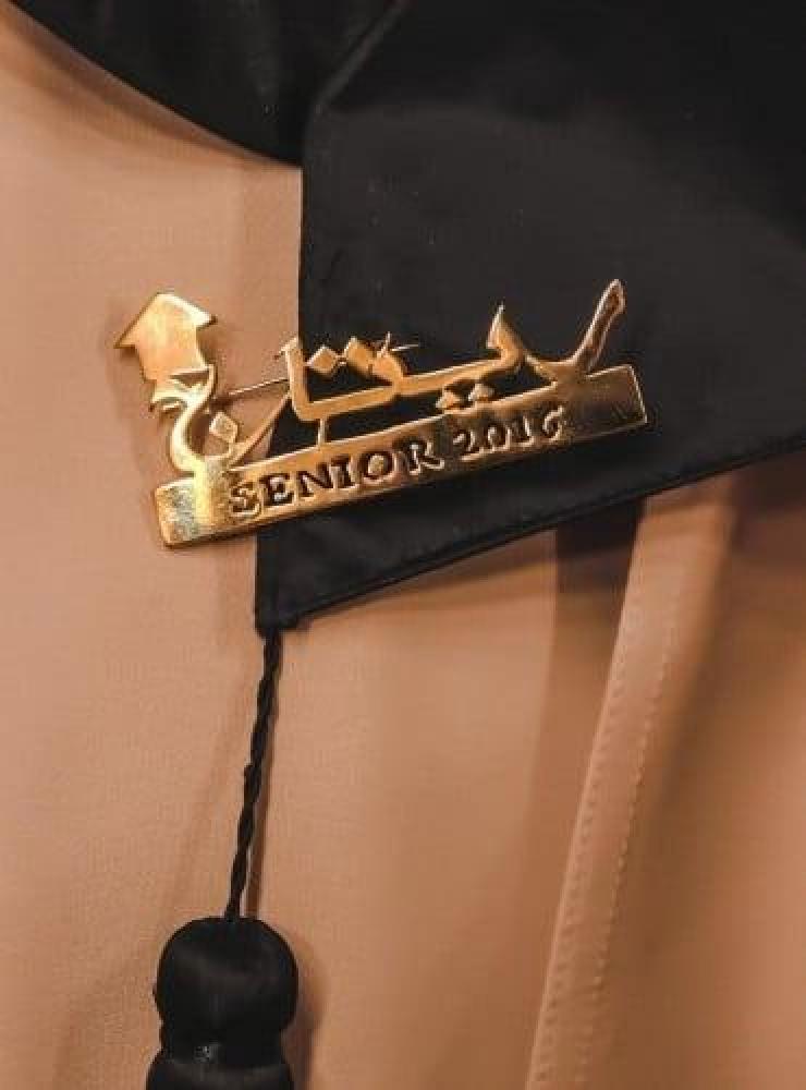 Graduation necklace