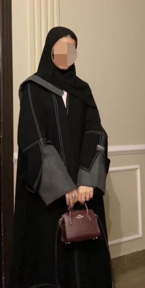 عباية غزل شتوي