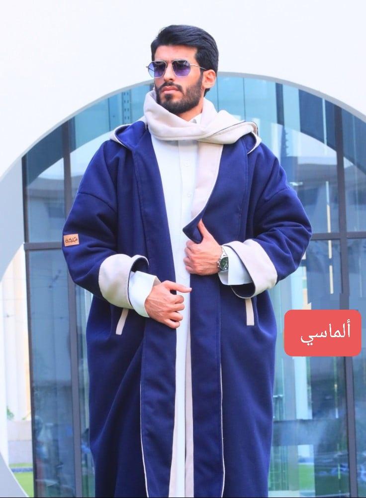 فروة رجالية دبل فيس هدية مثالية الشتاء