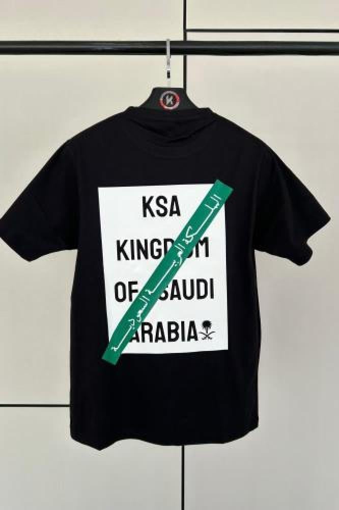 National Day T-shirt