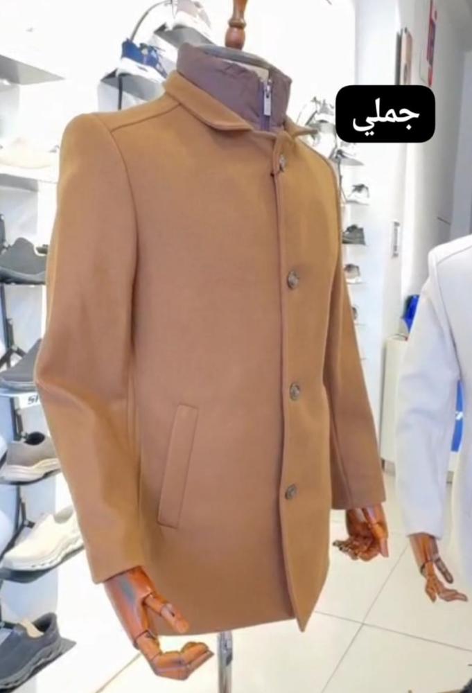 جاكيت كلاسيك رجالي جوخ