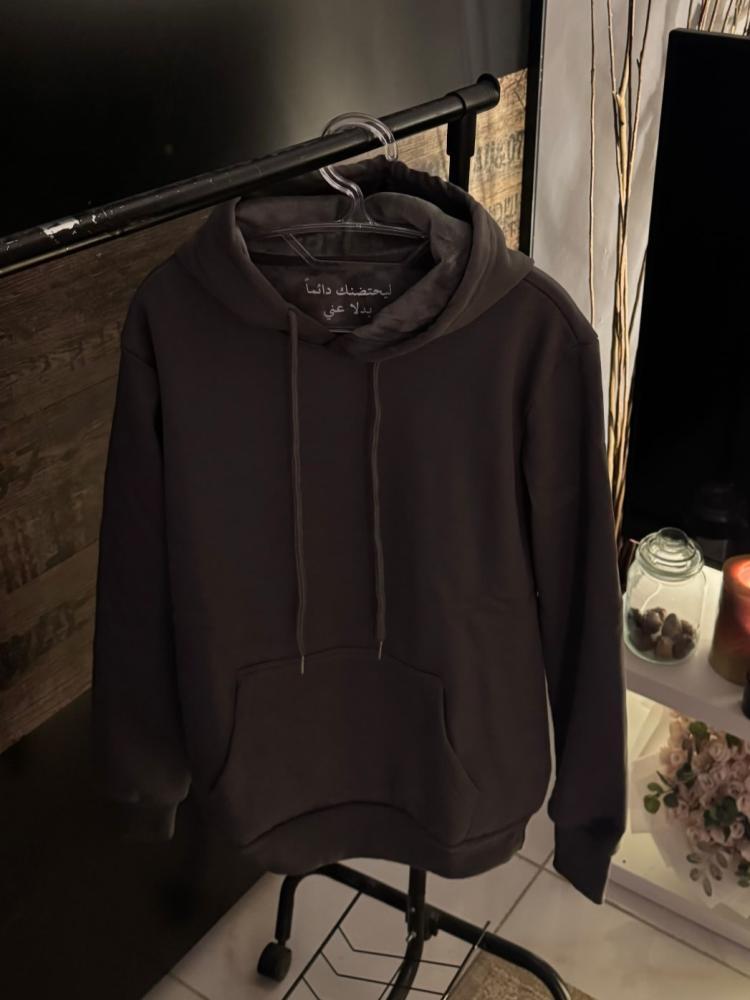 Winter hoodie made to order