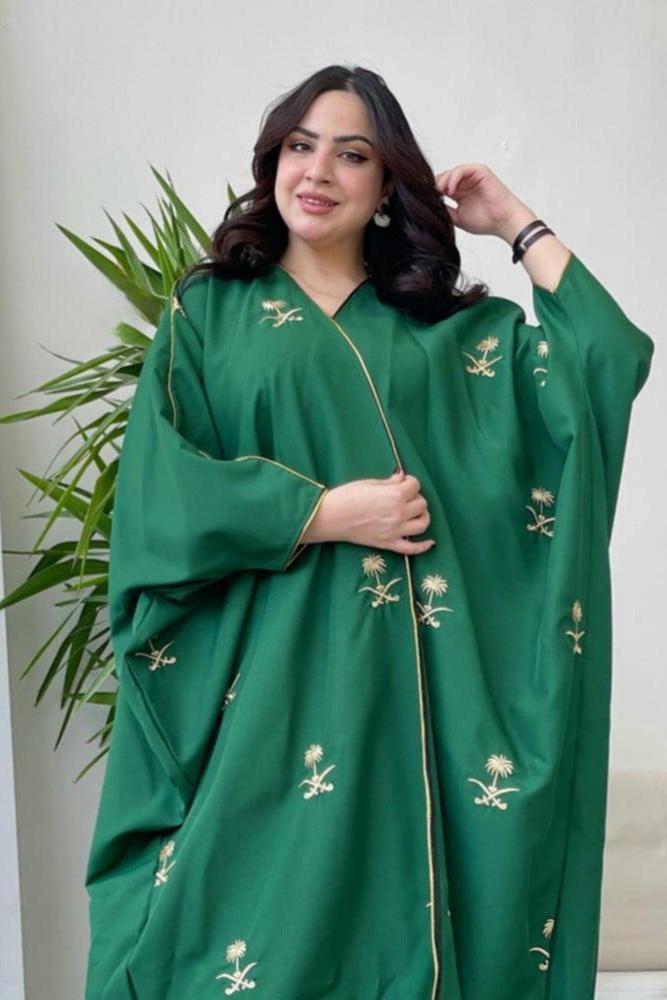 National Day Bousht