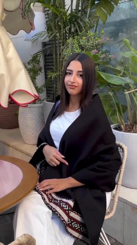 شال السدو الشتوي بالأسم