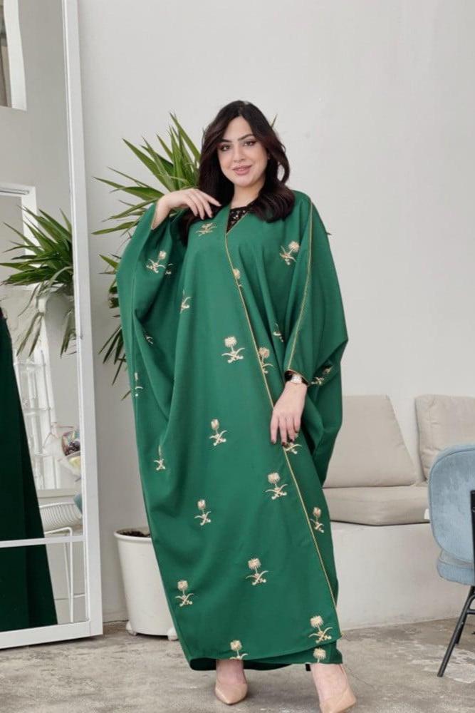 National Day Bousht