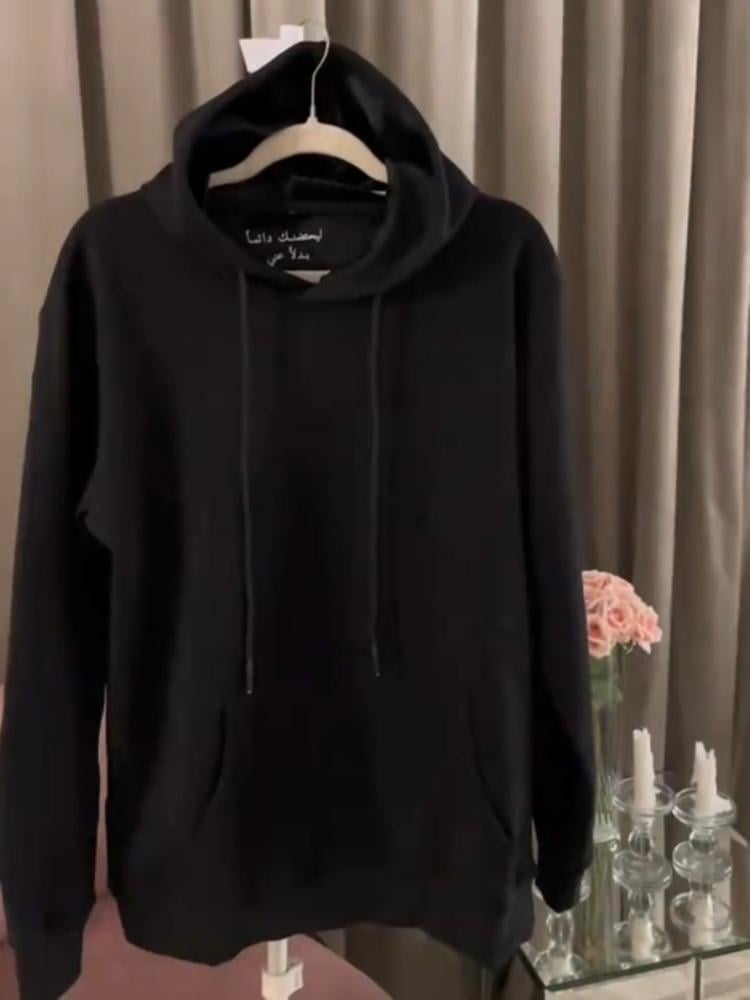 Winter hoodie made to order