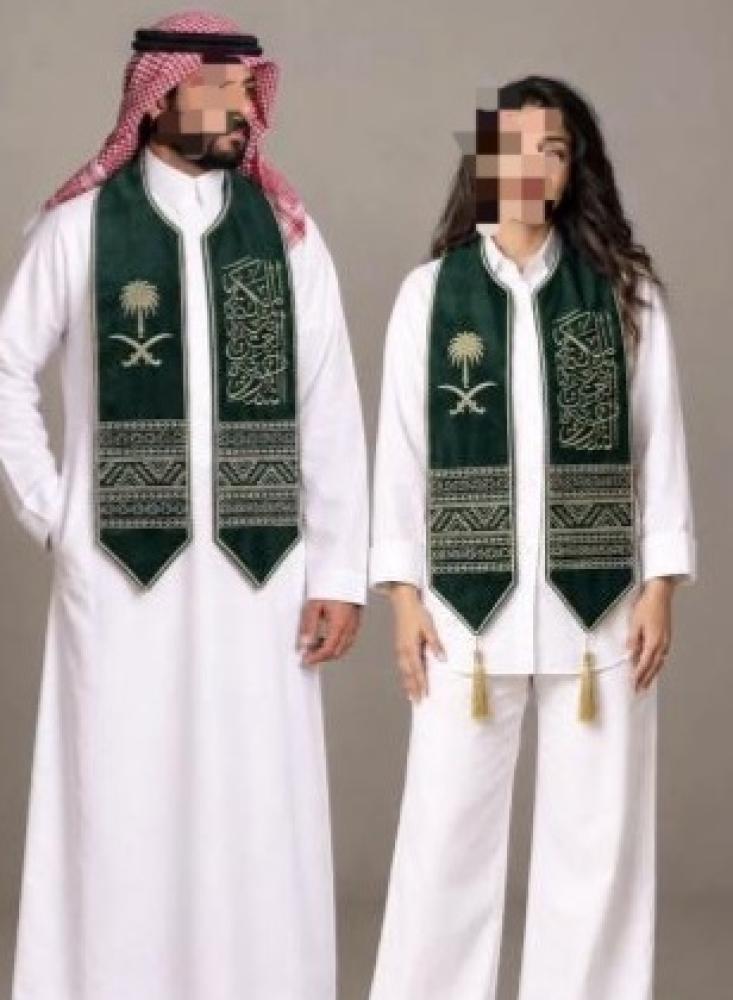 وشاح اليوم الوطني هويه مملكتنا عرض وشاحين مع بعض للجنسين