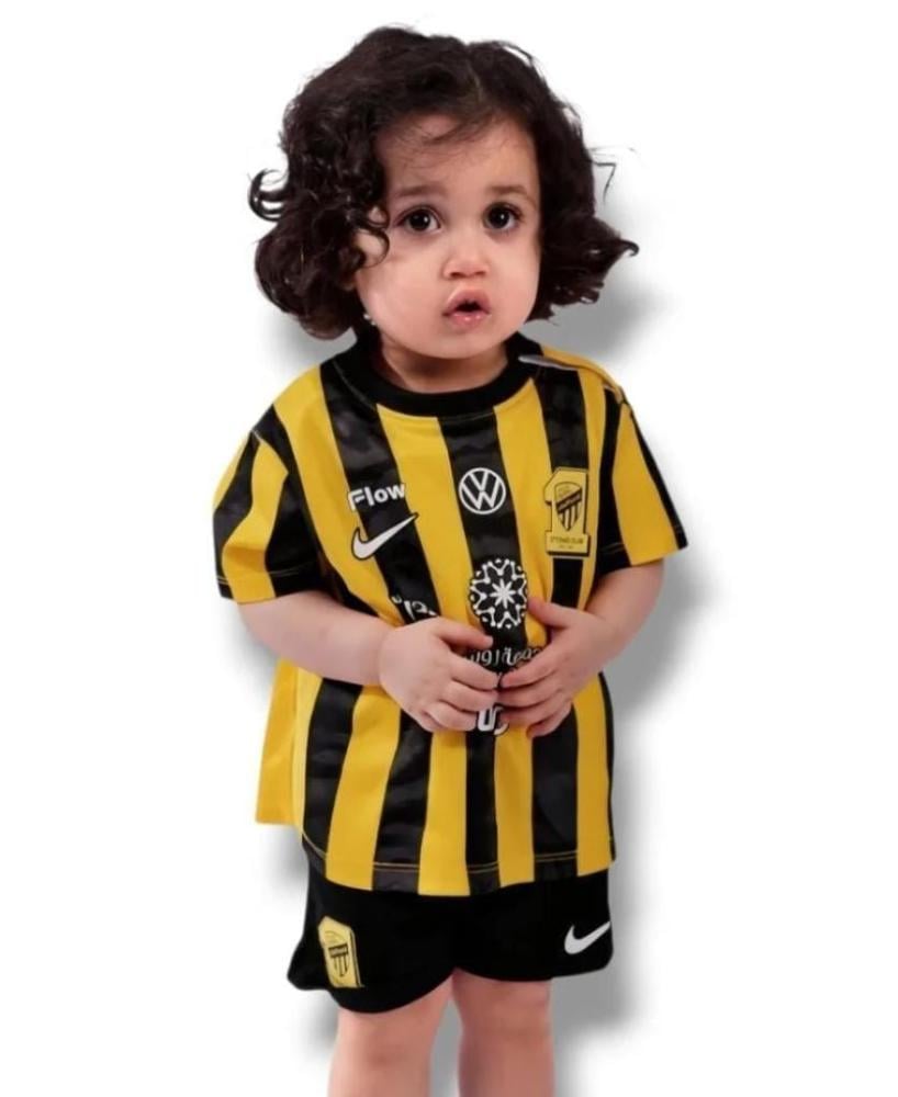 طقم اطفال الاتحاد الجديد 2026