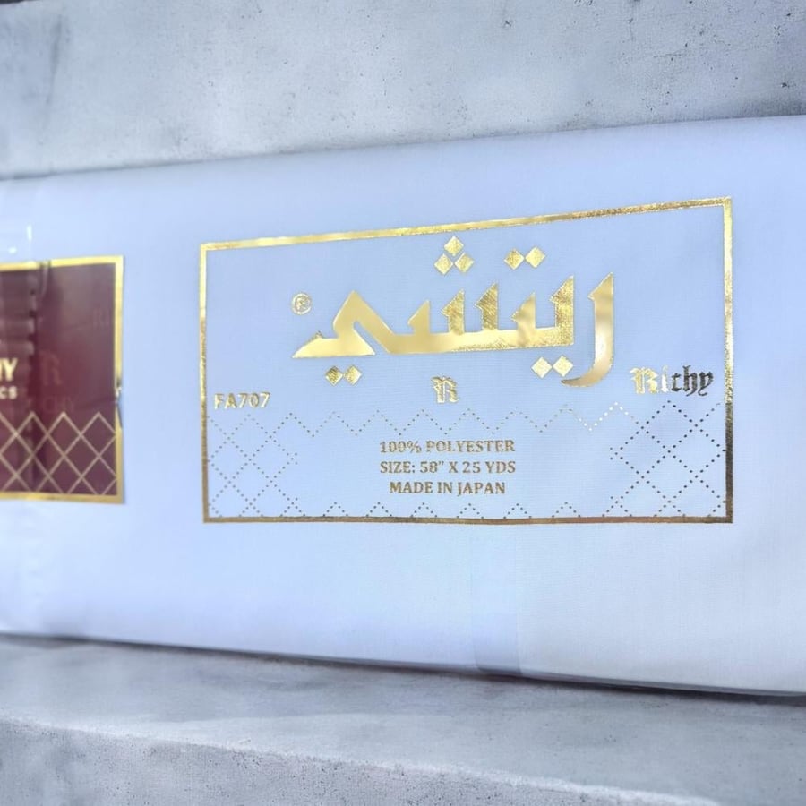 قماش ريتشي الياباني FA707