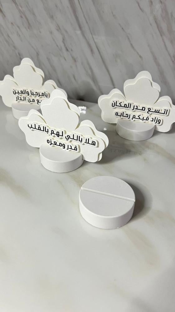 قاعده كرت