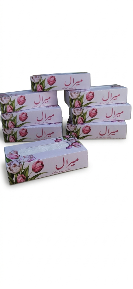 منديل  استقبال حسب الثيم