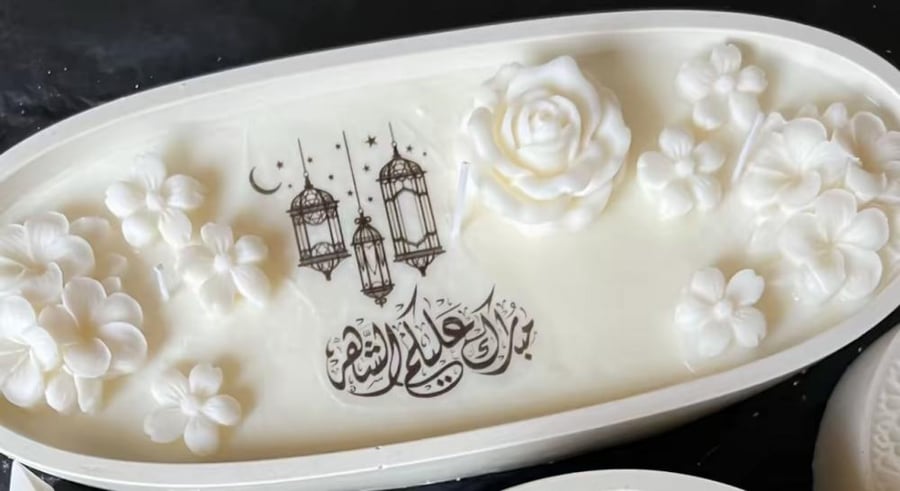 شمعه رمضان
