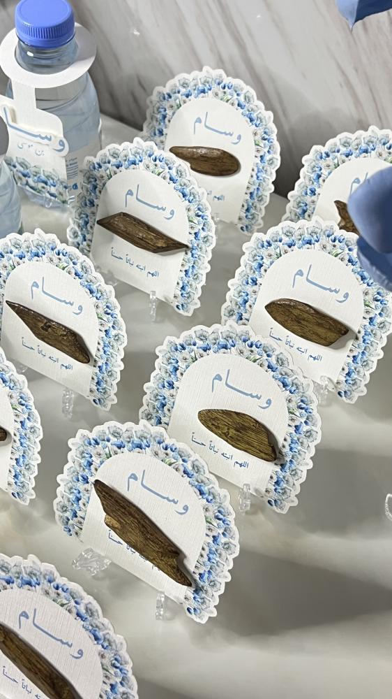بكج اقتصادي 2 (25 قطعه)