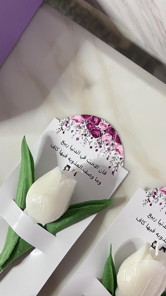 Tulip candle with the card, only one piece