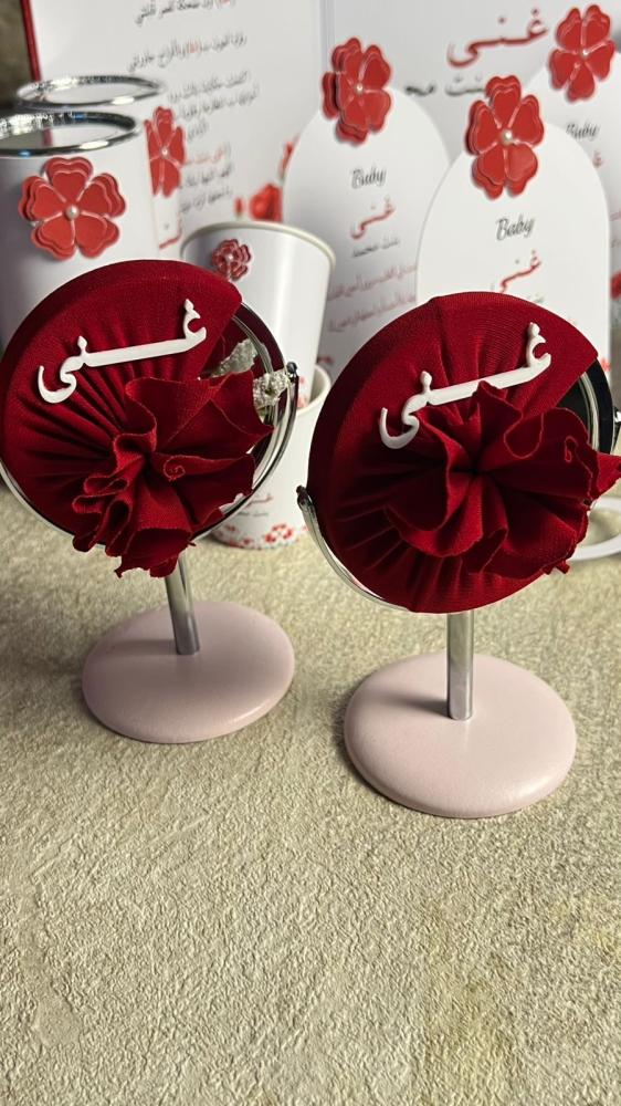 مرايا توزيعات مواليد مع التغليف