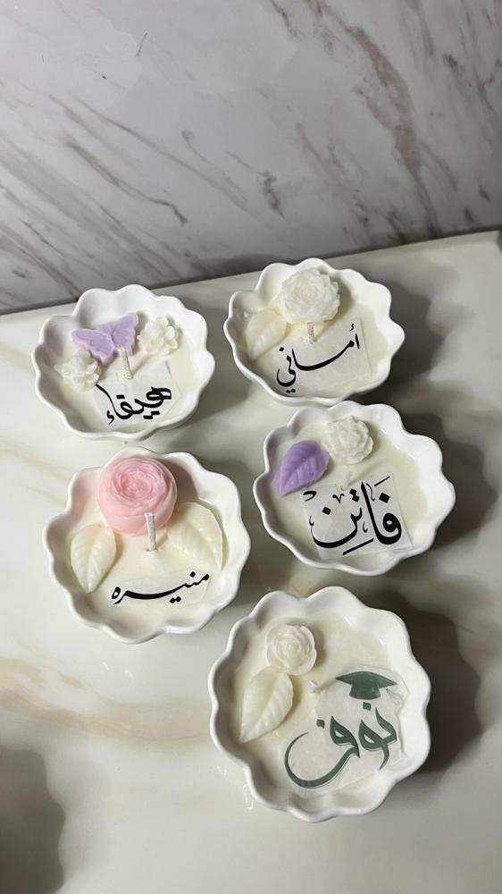 شموع ميني