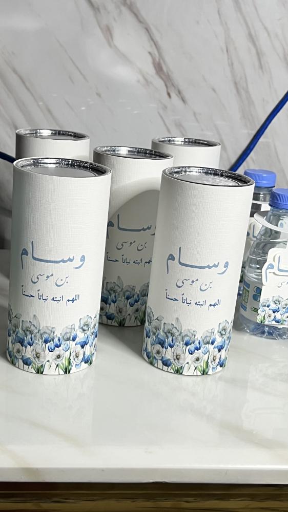 بكج اقتصادي 2 (25 قطعه)