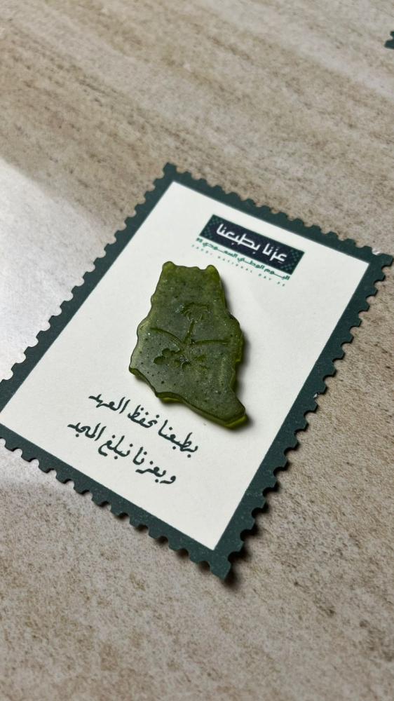 مستكه بخور شكل الجزيره
