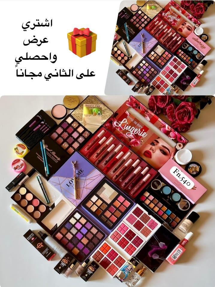 مكياج