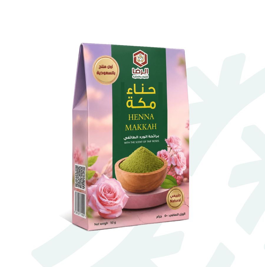 حناء مكة الطبيعي برائحة الورد الطائفي