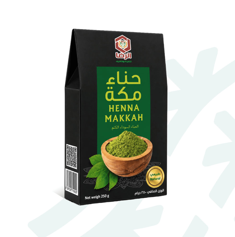 حناء مكة الأسود (الكتم)