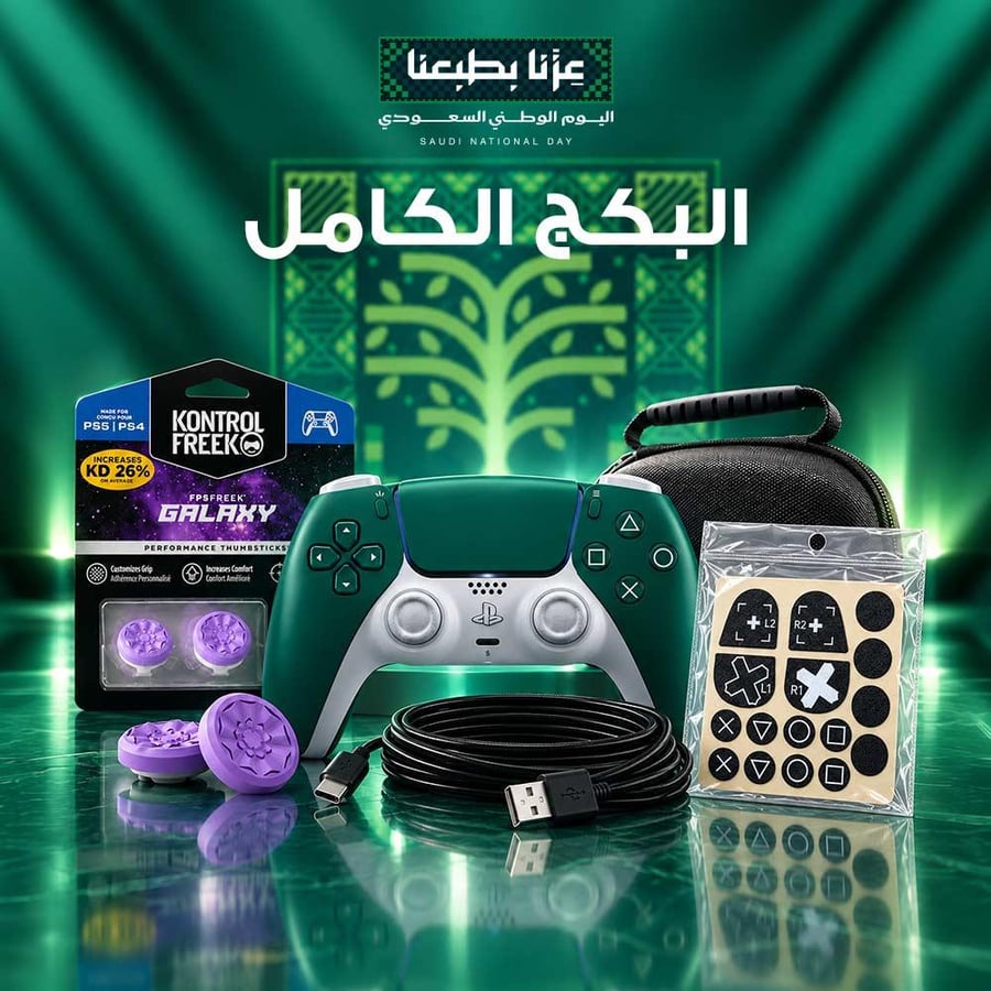 البكج الكامل يد سوني 5 معدلة كلكات + قير كهرومغناطيسية + مانع تعرق + شنطة + كنترول فريك + شاحن