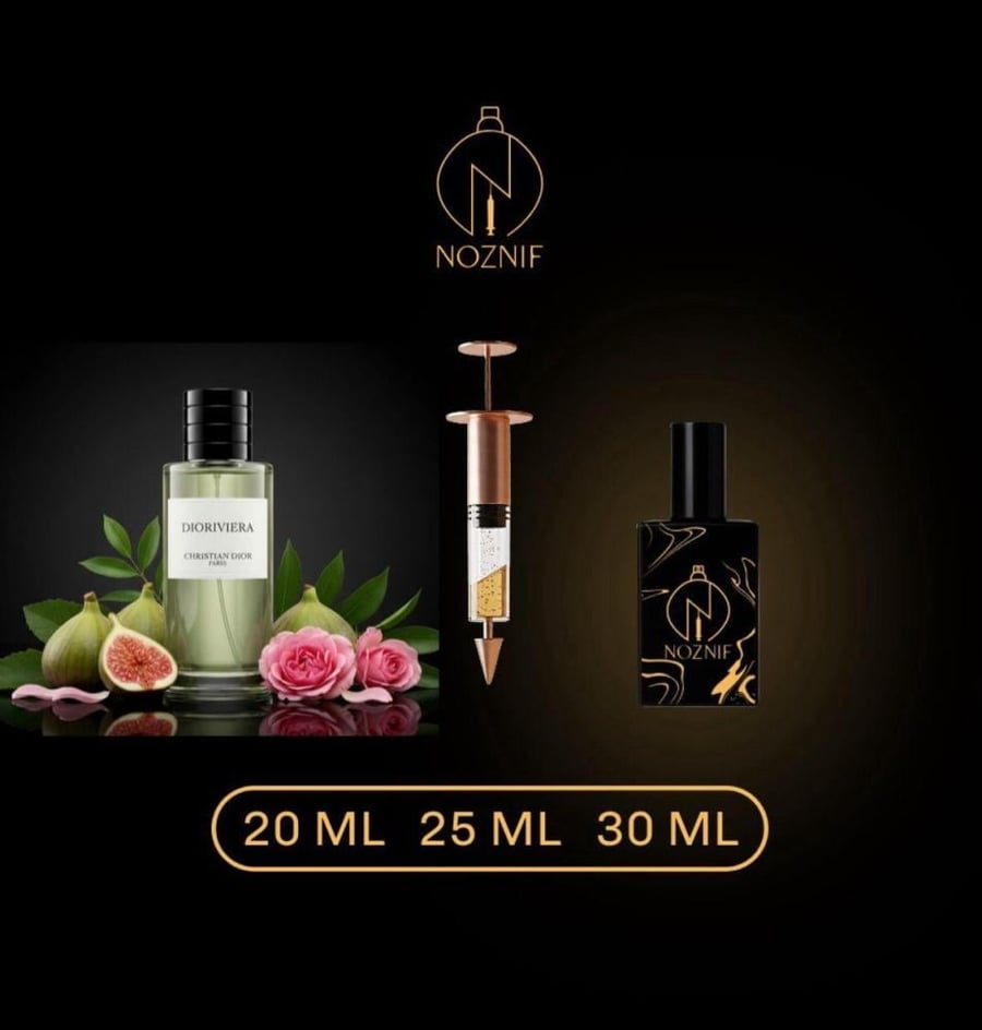 ديور ايفيرا – Dioriviera Dior