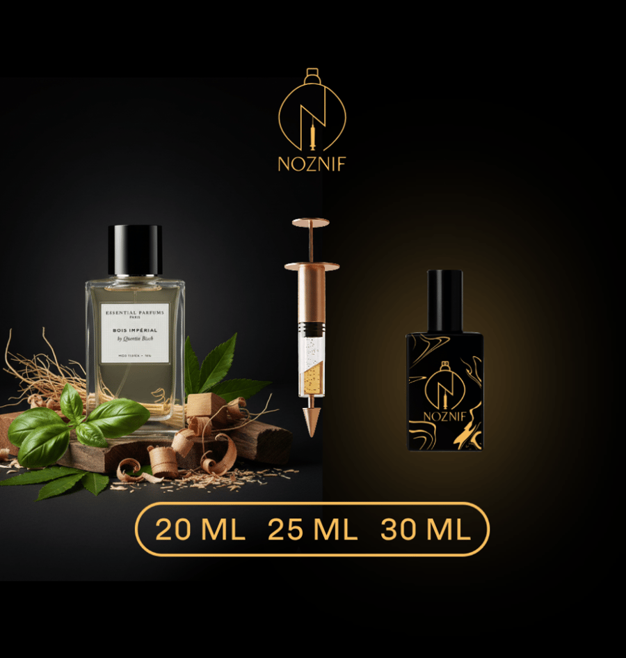 بوا امبريال اسينشيال - Bois Impérial Essential