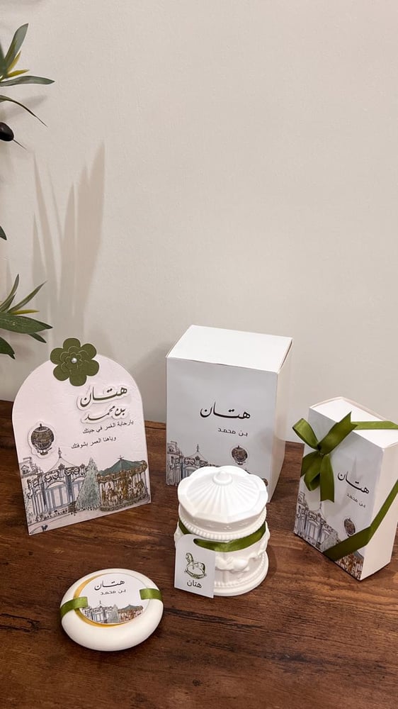بكج توزيعات