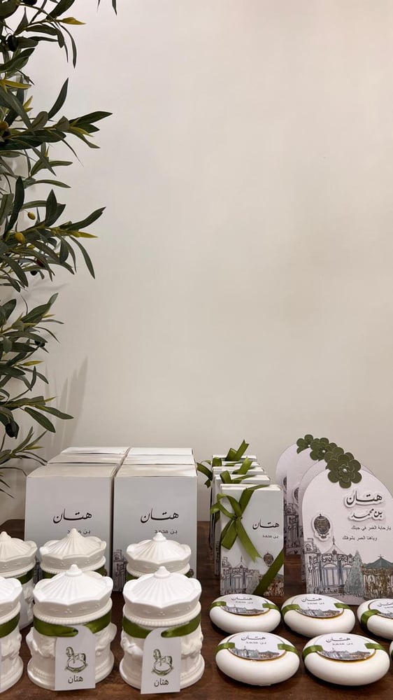 بكج توزيعات