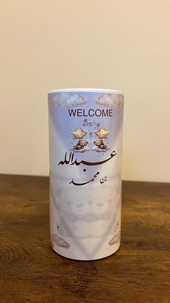 منديل اسطواني مع الطباعة