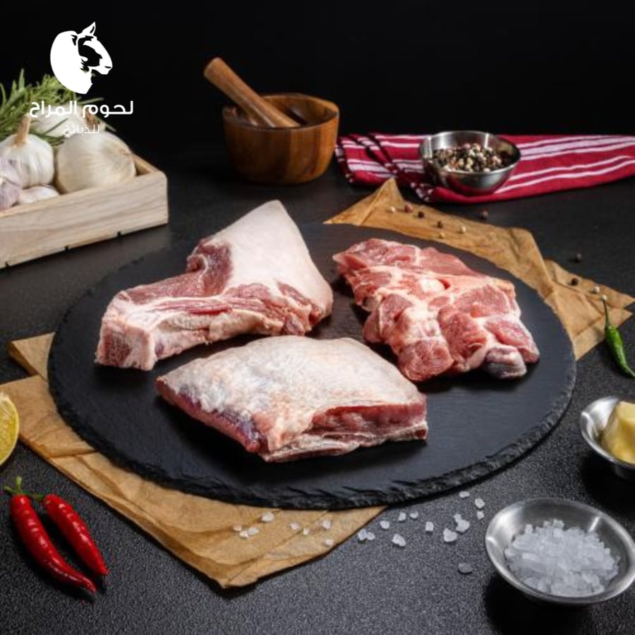 حاشي مرابي المراح