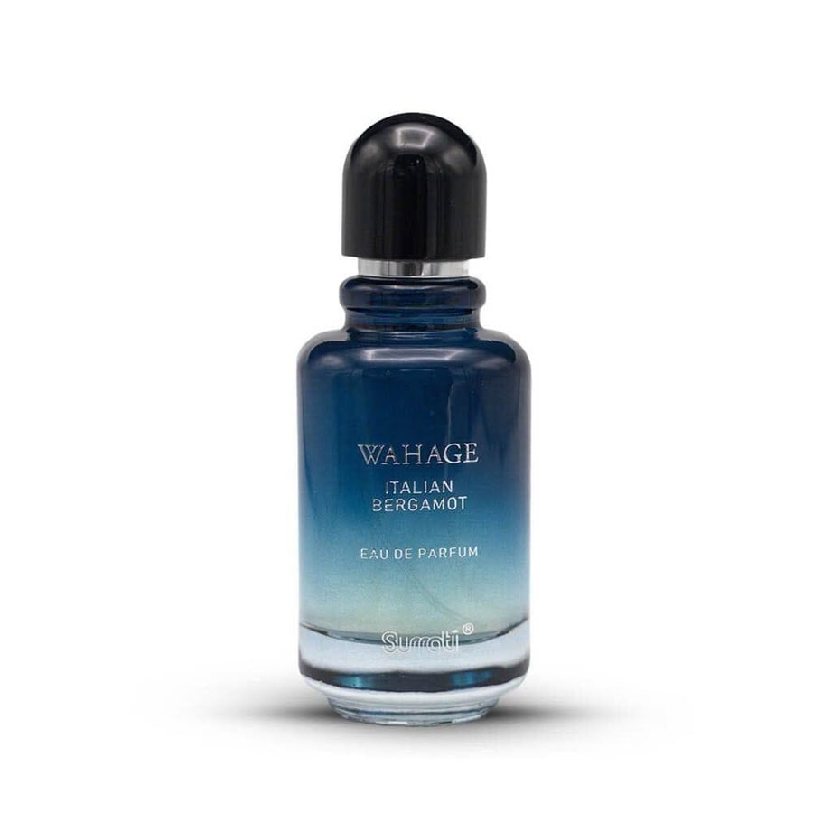 عطر وهج البرغموت من السرتي 100 جرام