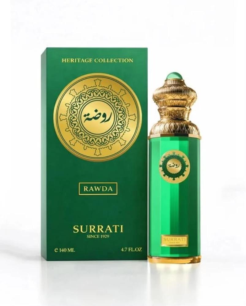 عطر روضة من السرتي 140 جرام
