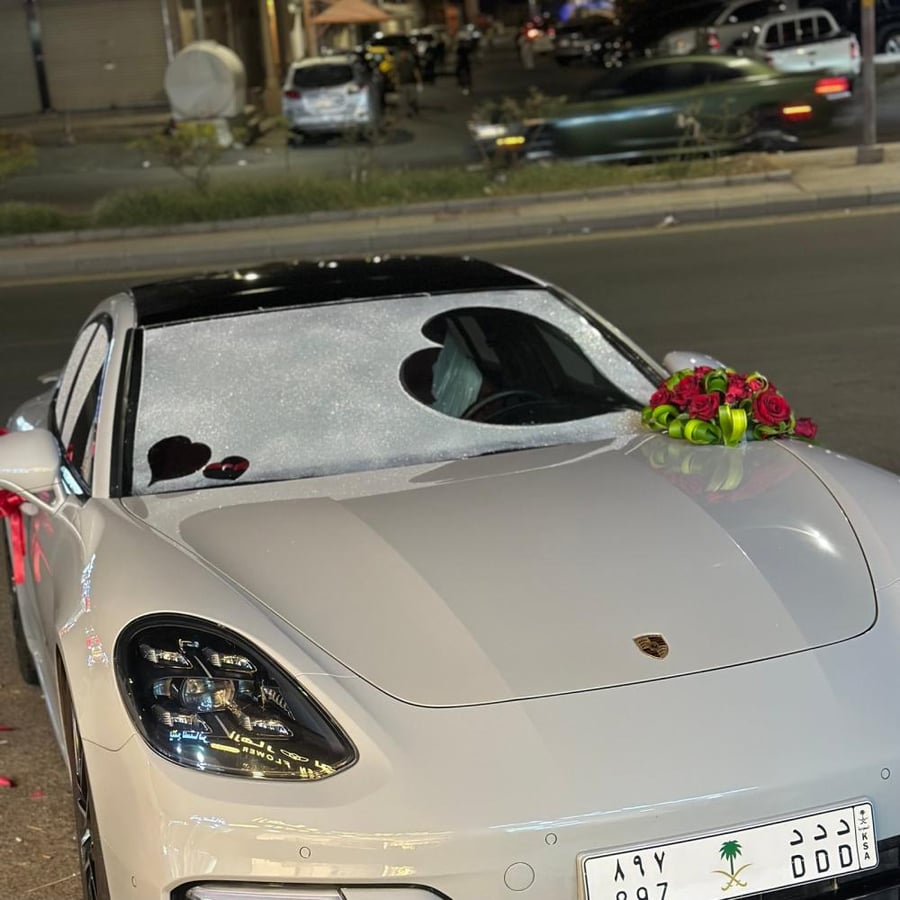 تشريع سيارة عشق