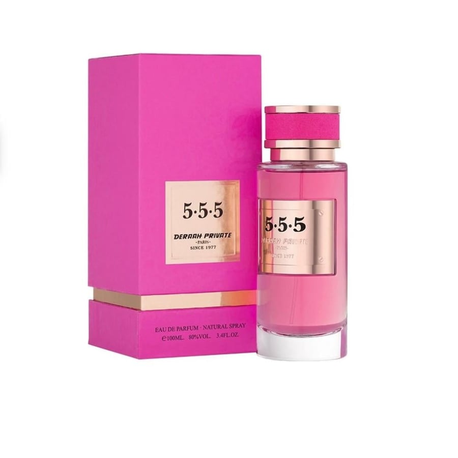 عطر درعة برايفت