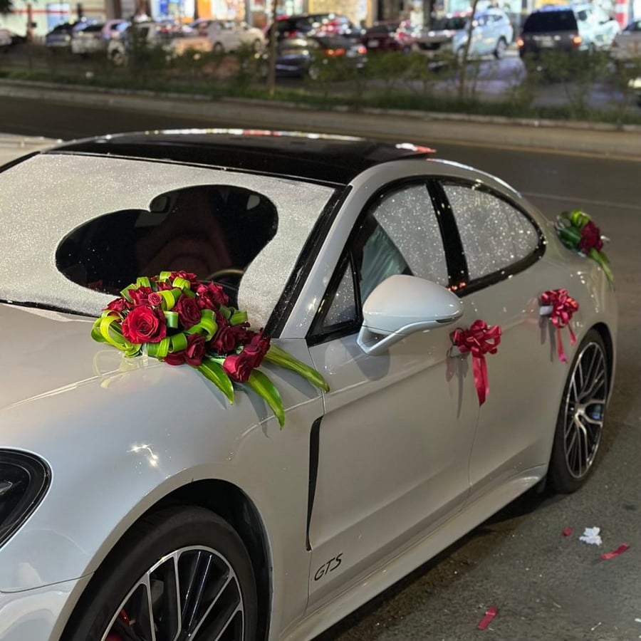 تشريع سيارة عشق