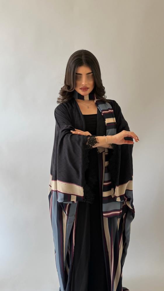 سيرين
