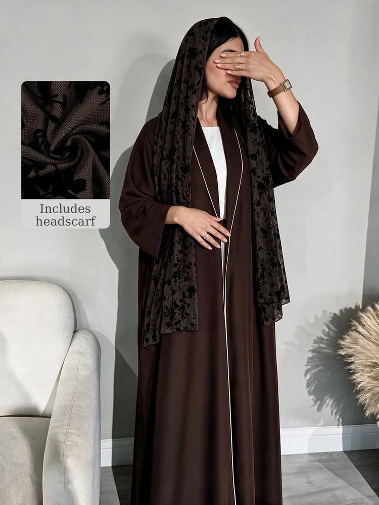 عباية عنابية بشال كولار وتطريز