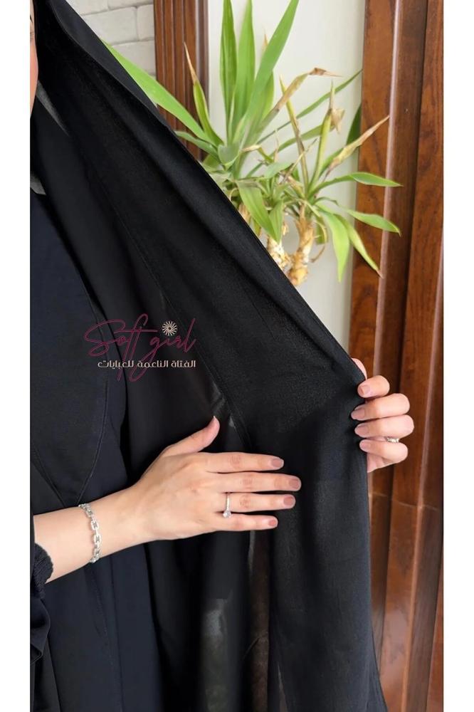 طرحة ثابتة