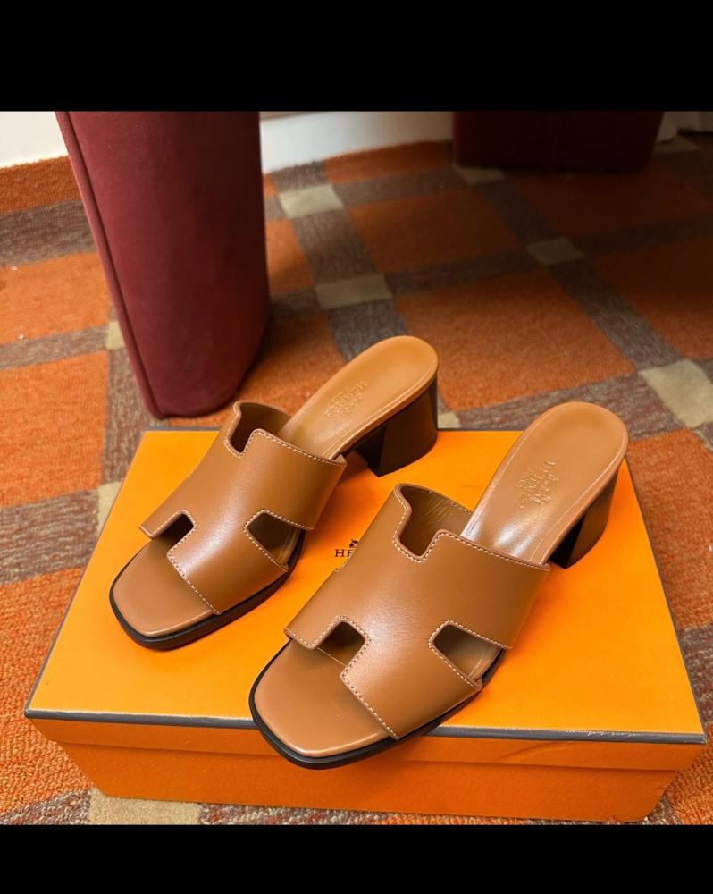 صندل ايرميه