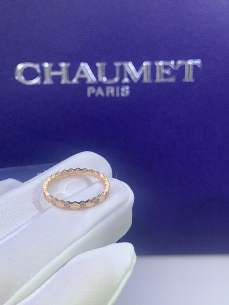 خاتم شومية bee my love سادة
