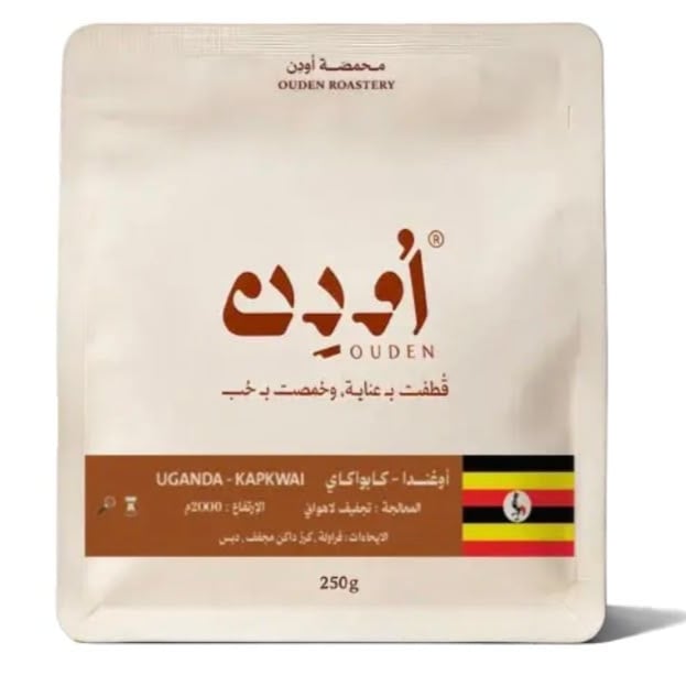 محمصة أودن - كابواكاي أوغندا مجففة لاهوائية – 250 جم