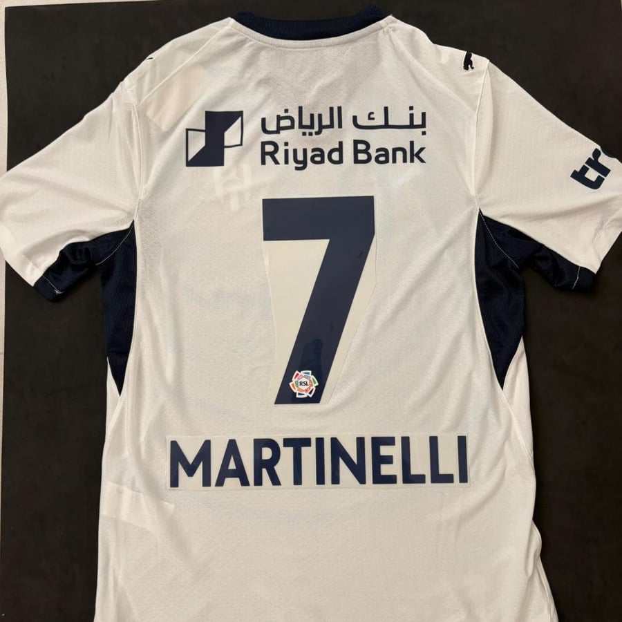 قميص الهلال الاحتياطي 26-27 نسخة الاعبين
