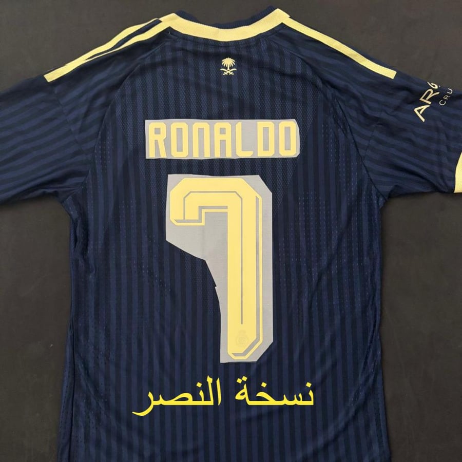 قميص النصر الاحتياطي 26-27 نسخة الاعبين