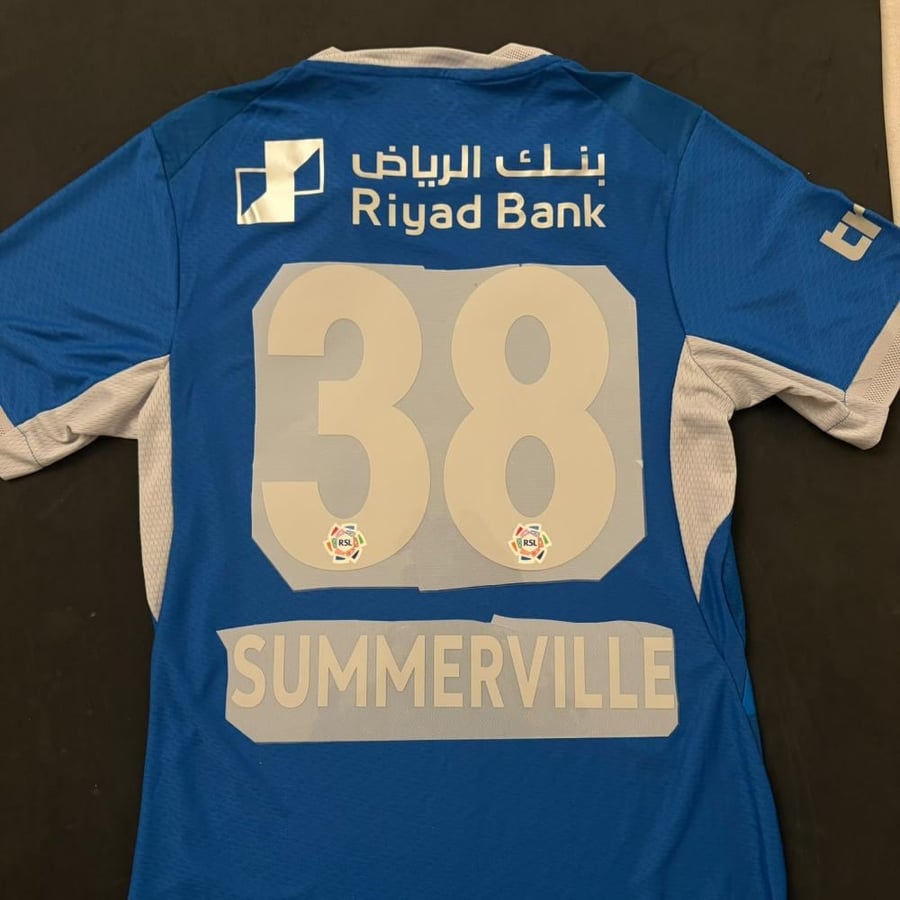قميص الهلال الاساسي 26-27 نسخة الاعبين