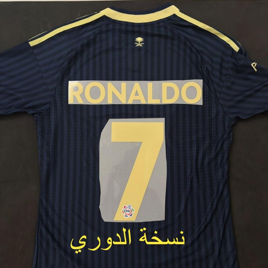 قميص النصر الاحتياطي 26-27 نسخة الاعبين